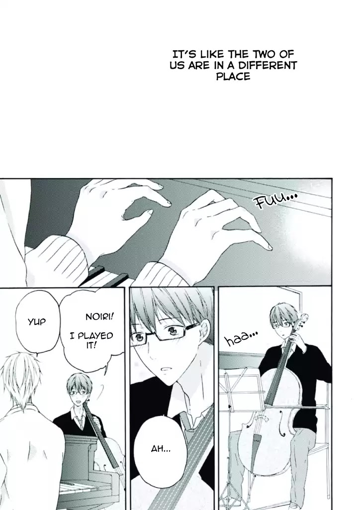 Sekai no Oto ga Shinai Chapter 1 page 32 - Chapter 1