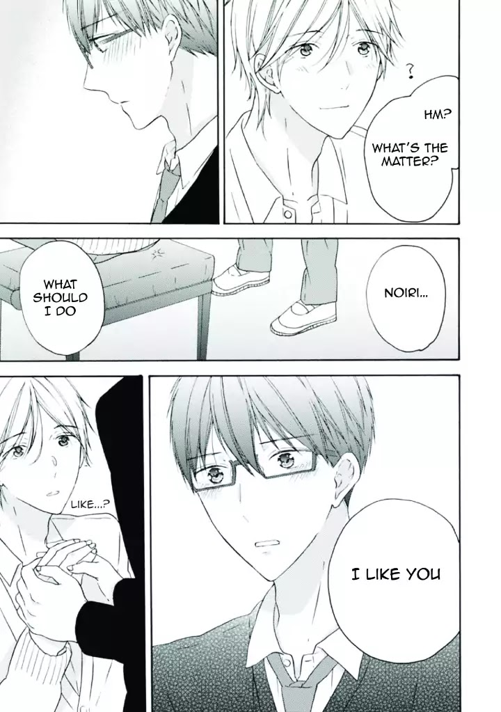Sekai no Oto ga Shinai Chapter 1 page 34 - Chapter 1