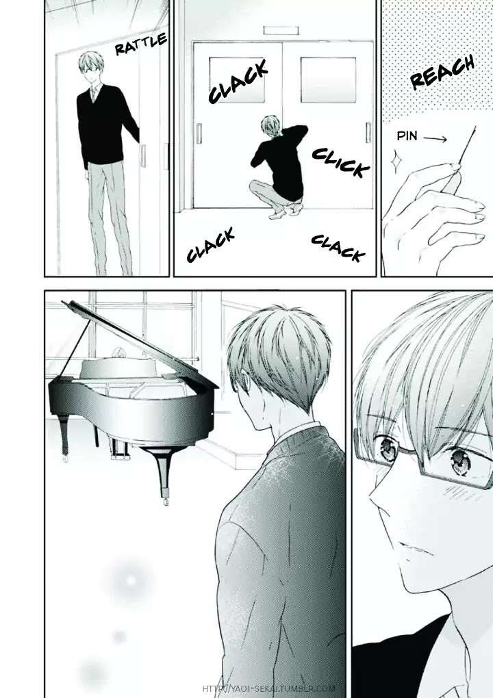 Sekai no Oto ga Shinai Chapter 1 page 9 - Chapter 1