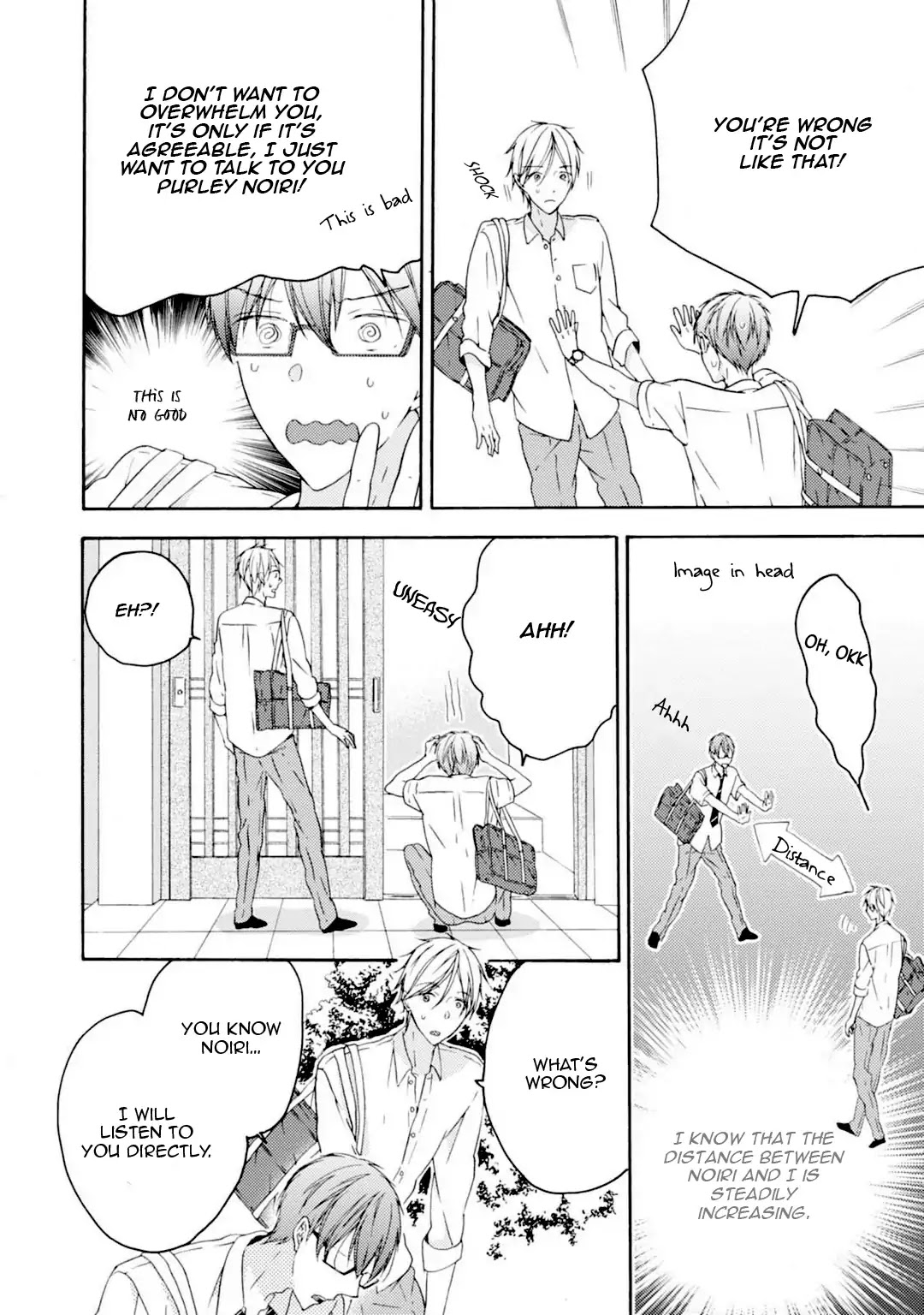 Sekai no Oto ga Shinai Chapter 2 page 10 - Chapter 2