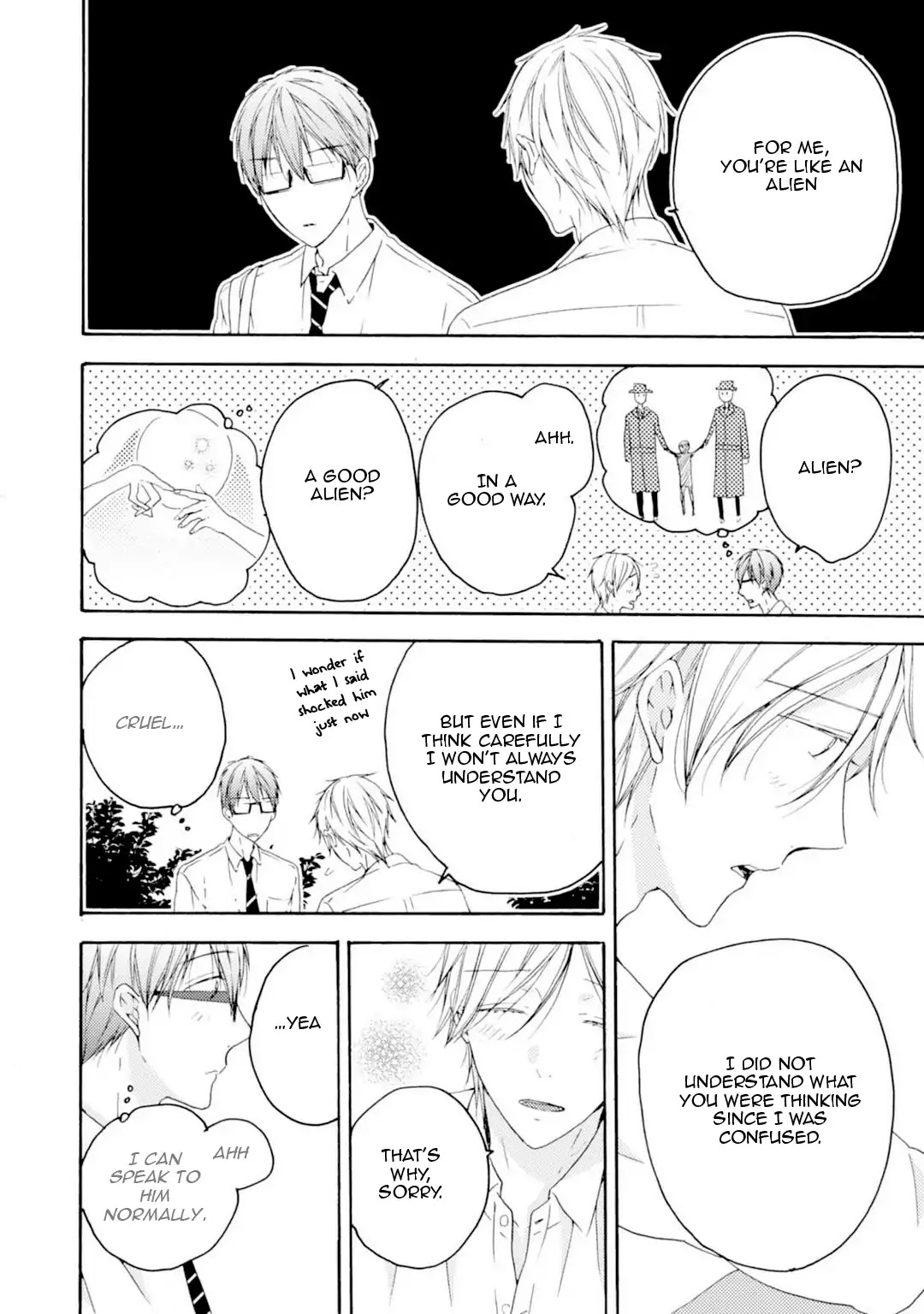 Sekai no Oto ga Shinai Chapter 2 page 12 - Chapter 2