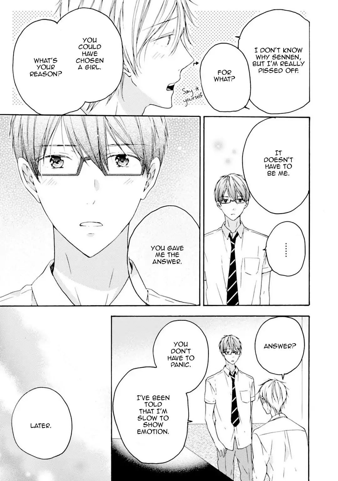 Sekai no Oto ga Shinai Chapter 2 page 17 - Chapter 2