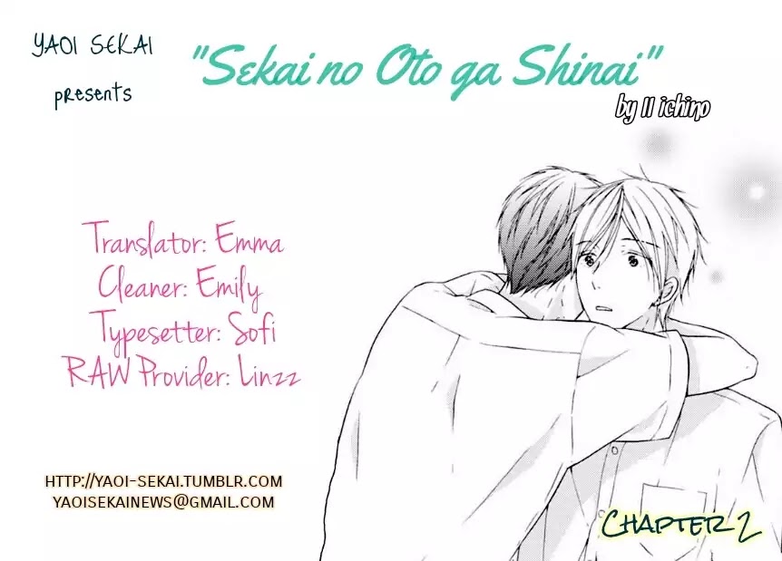 Sekai no Oto ga Shinai Chapter 2 page 2 - Chapter 2
