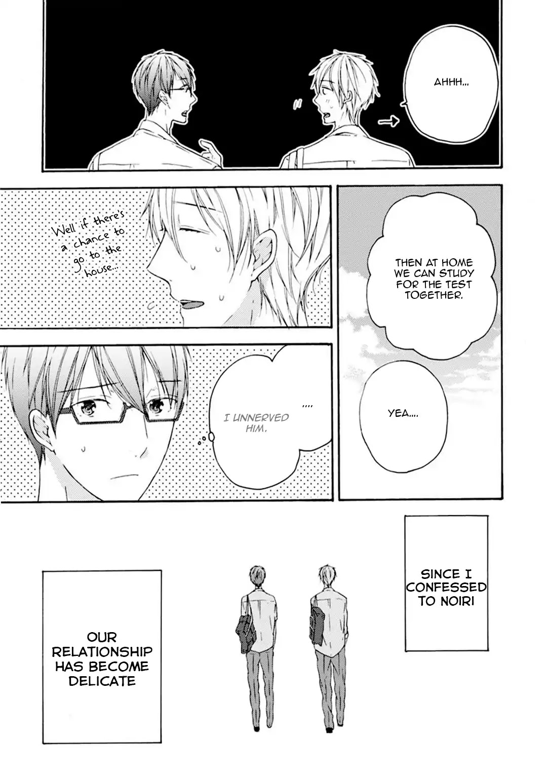 Sekai no Oto ga Shinai Chapter 2 page 5 - Chapter 2