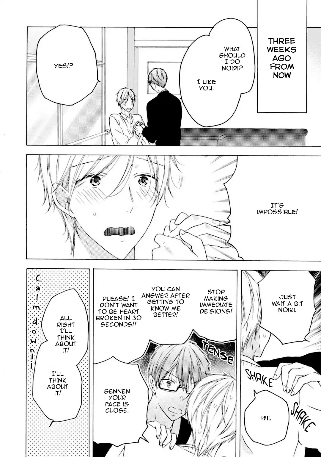 Sekai no Oto ga Shinai Chapter 2 page 6 - Chapter 2