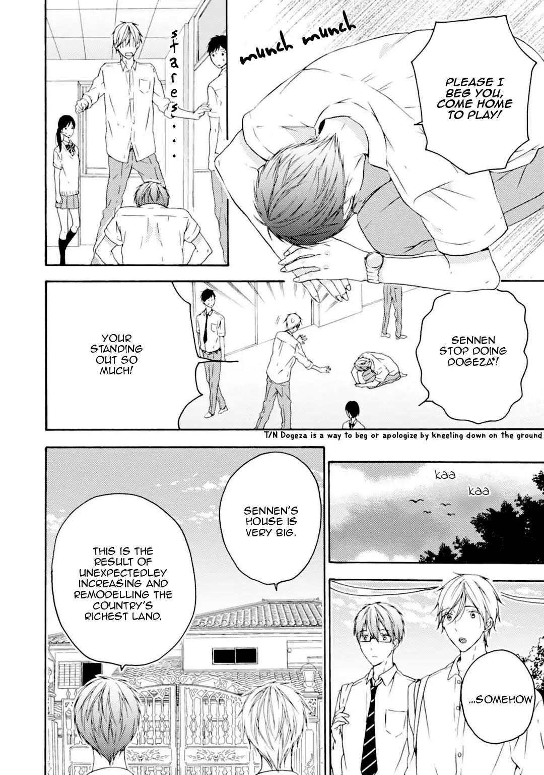 Sekai no Oto ga Shinai Chapter 2 page 8 - Chapter 2