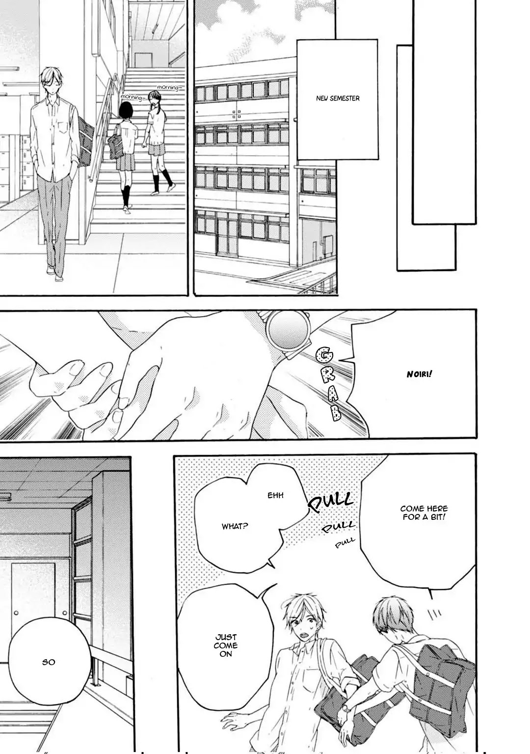Sekai no Oto ga Shinai Chapter 3 page 23 - Chapter 3