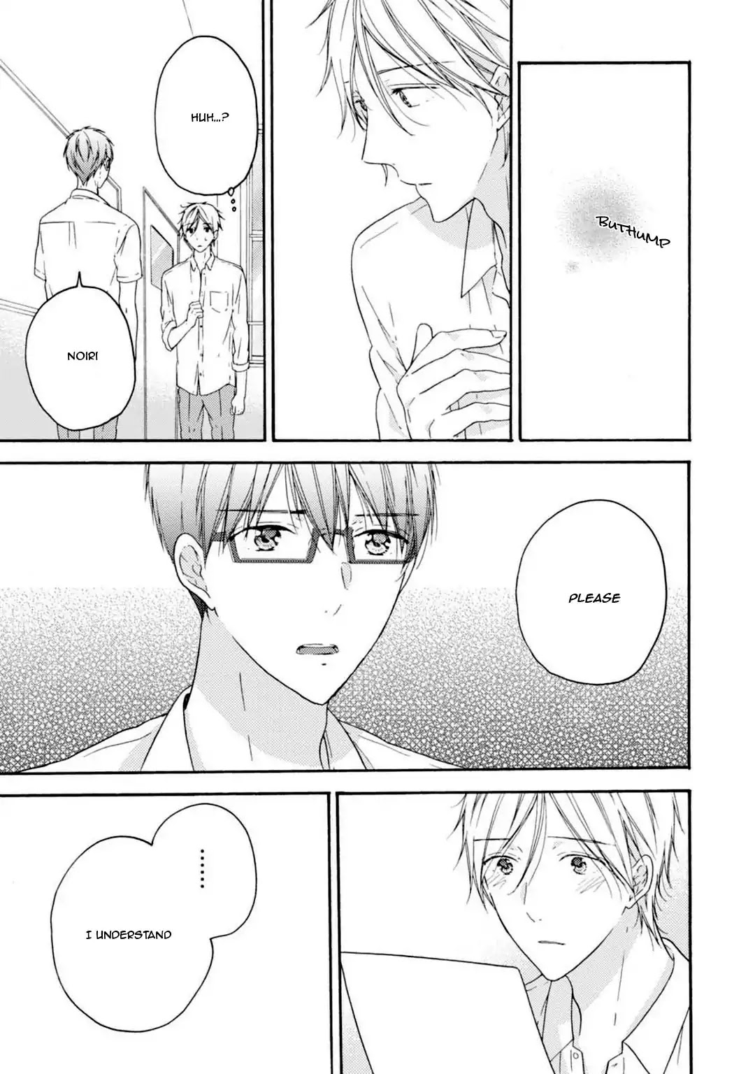Sekai no Oto ga Shinai Chapter 3 page 29 - Chapter 3
