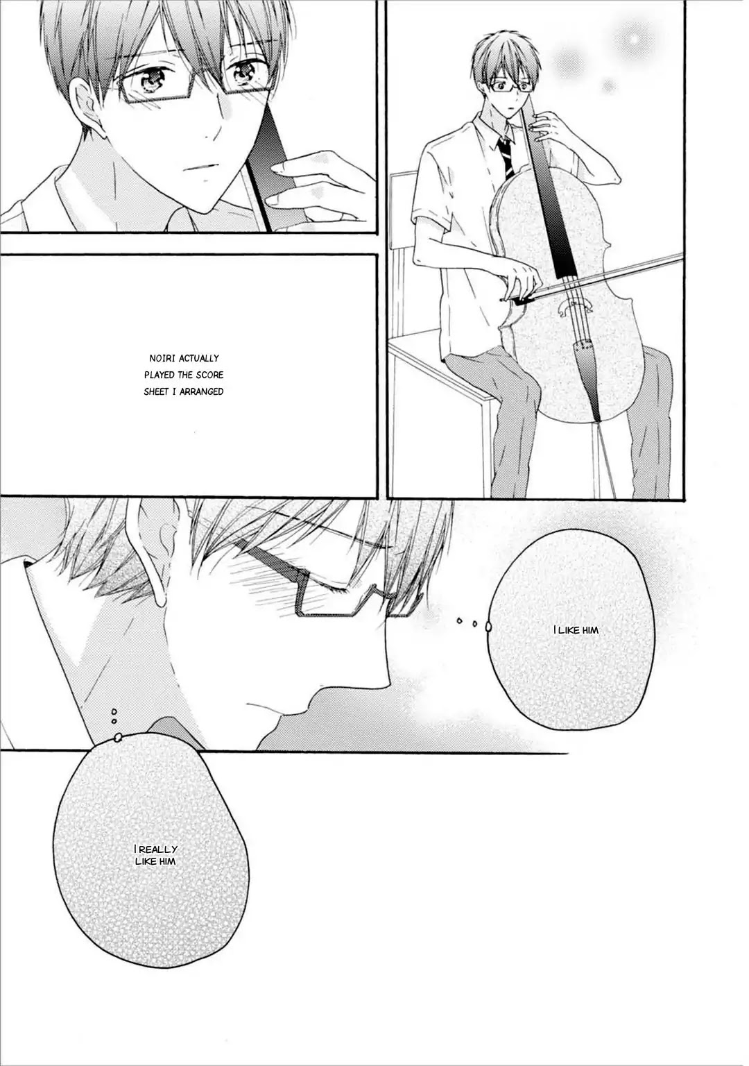 Sekai no Oto ga Shinai Chapter 3 page 33 - Chapter 3