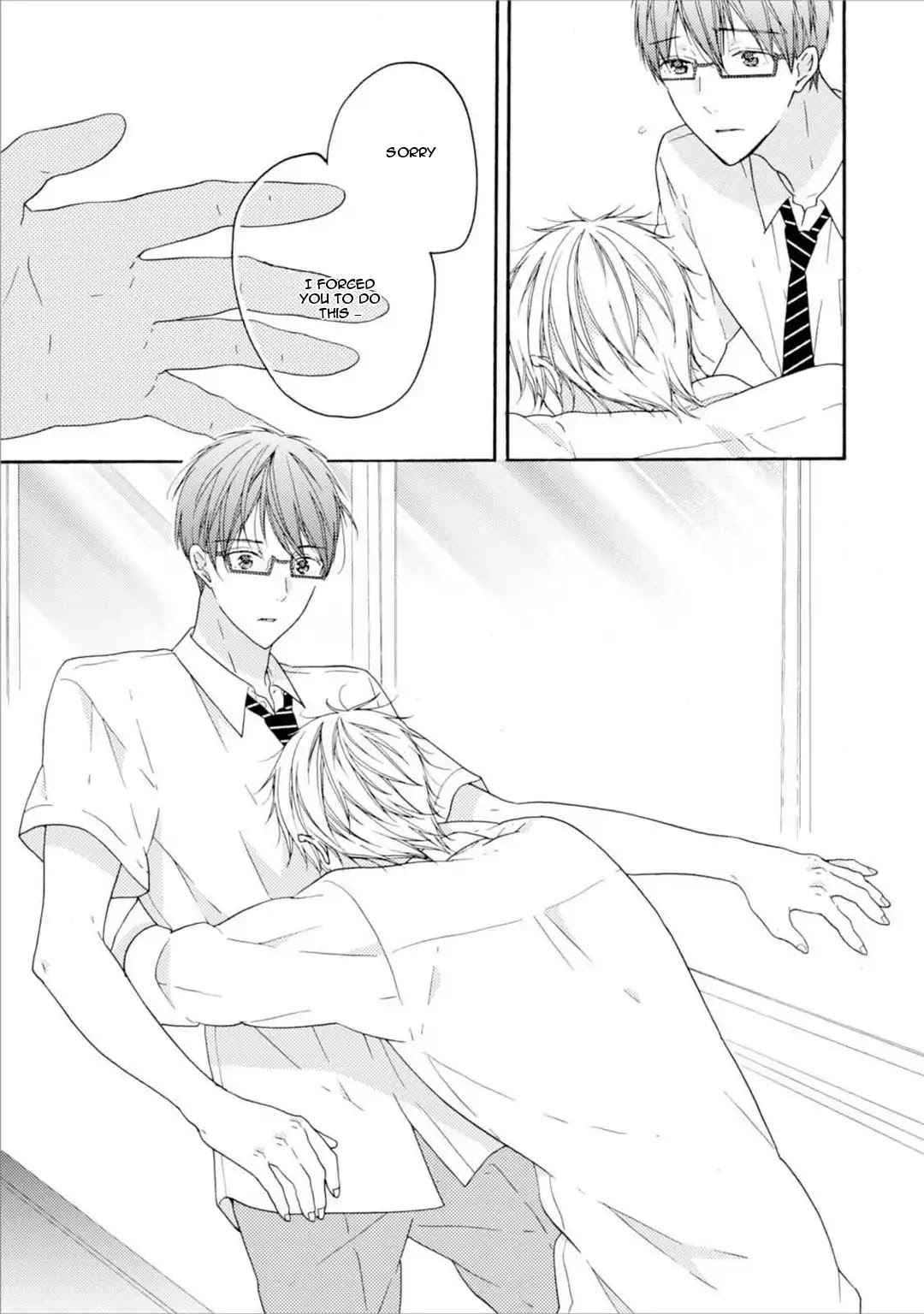 Sekai no Oto ga Shinai Chapter 3 page 37 - Chapter 3