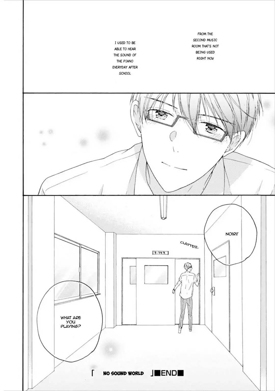 Sekai no Oto ga Shinai Chapter 3 page 44 - Chapter 3