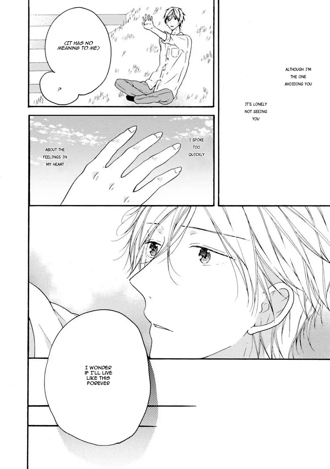 Sekai no Oto ga Shinai Chapter 3 page 6 - Chapter 3