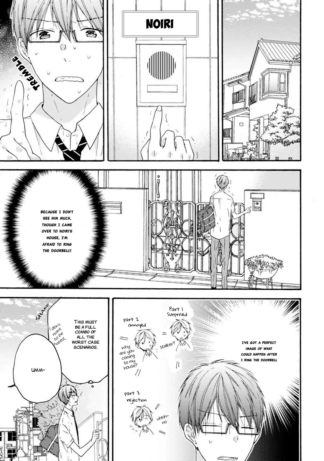 Sekai no Oto ga Shinai Chapter 3 page 7 - Chapter 3