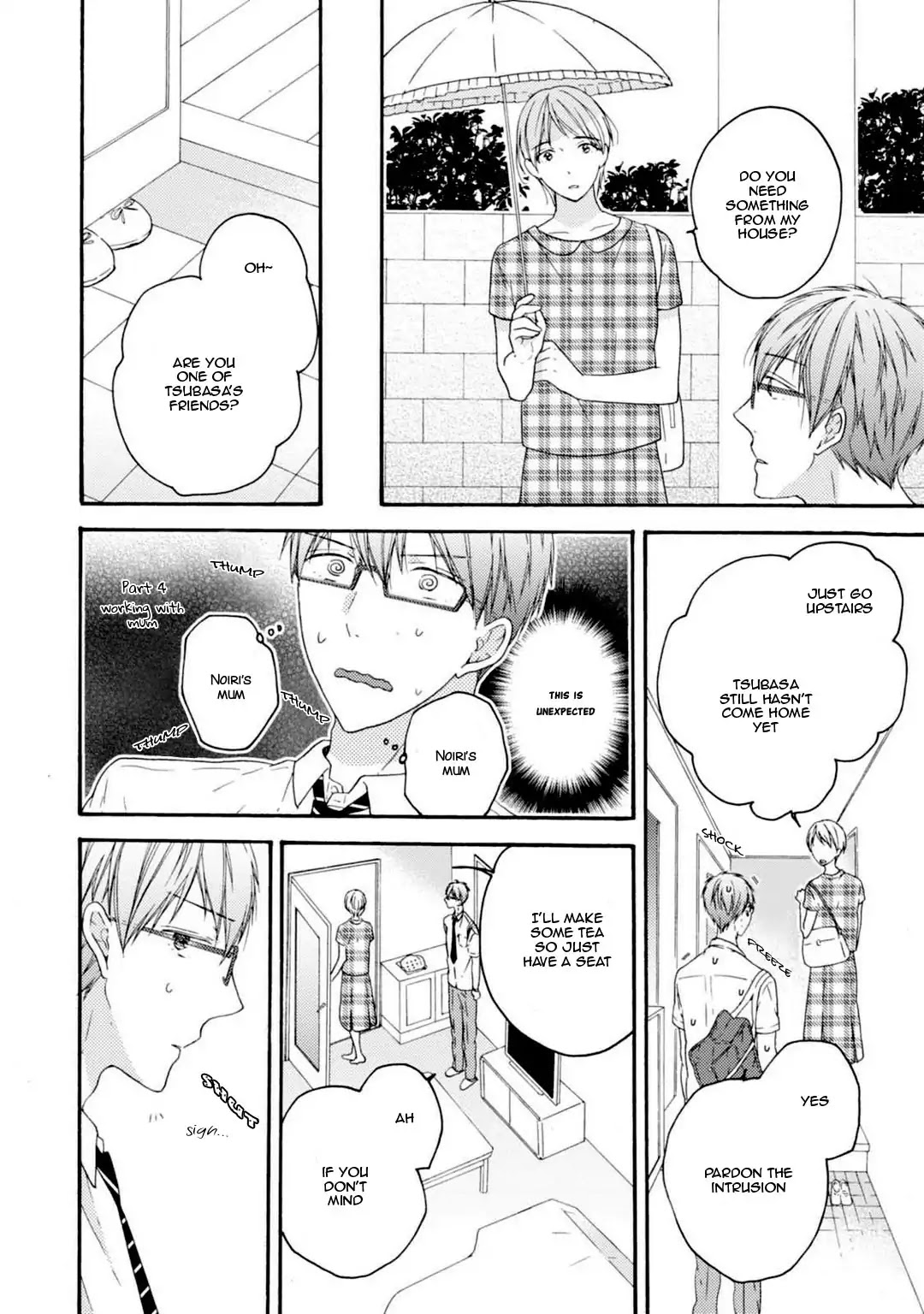 Sekai no Oto ga Shinai Chapter 3 page 8 - Chapter 3