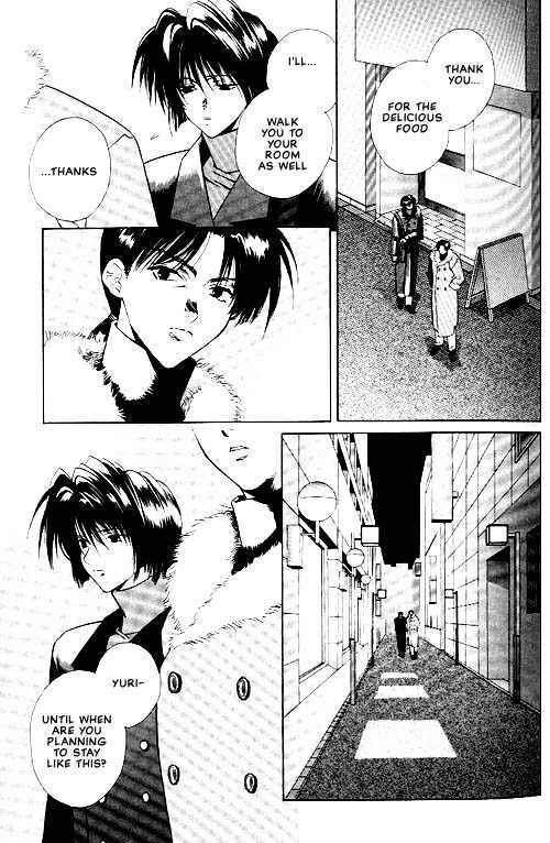 Sekai no Owari ga Furu Yoru ni... Chapter 1 page 13 - Chapter 1 : Noise
