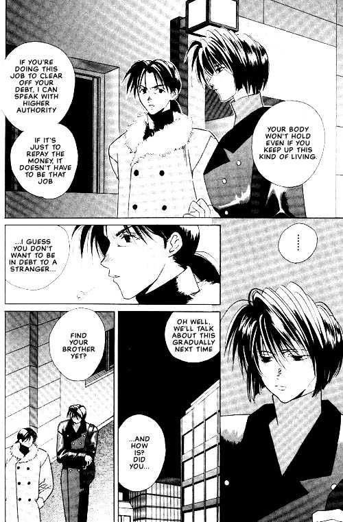 Sekai no Owari ga Furu Yoru ni... Chapter 1 page 14 - Chapter 1 : Noise