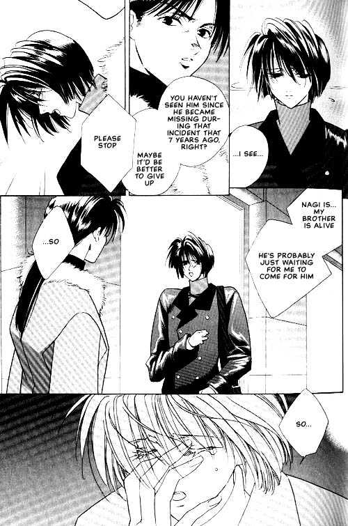 Sekai no Owari ga Furu Yoru ni... Chapter 1 page 15 - Chapter 1 : Noise