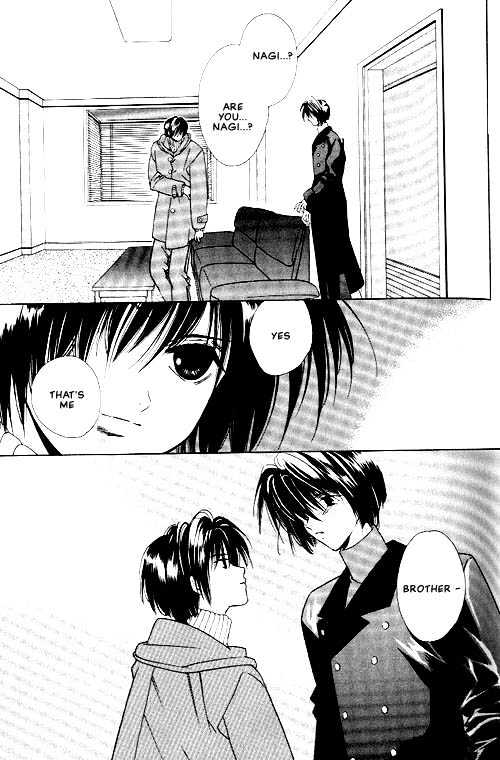 Sekai no Owari ga Furu Yoru ni... Chapter 1 page 19 - Chapter 1 : Noise