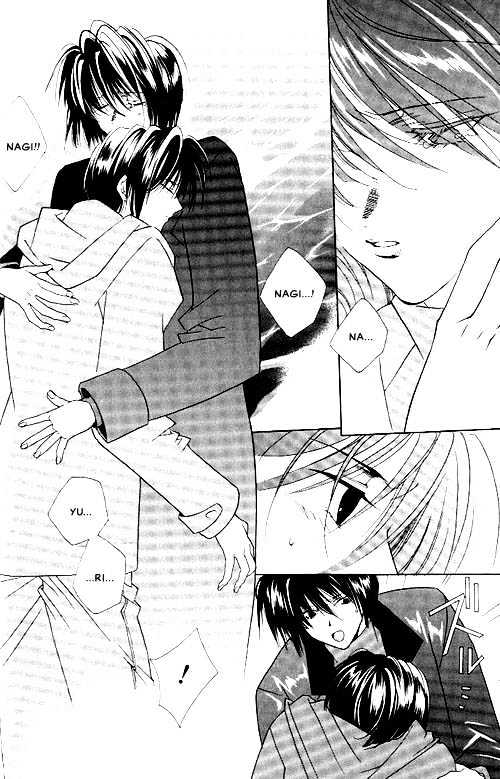 Sekai no Owari ga Furu Yoru ni... Chapter 1 page 20 - Chapter 1 : Noise