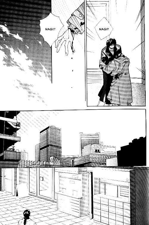 Sekai no Owari ga Furu Yoru ni... Chapter 1 page 21 - Chapter 1 : Noise