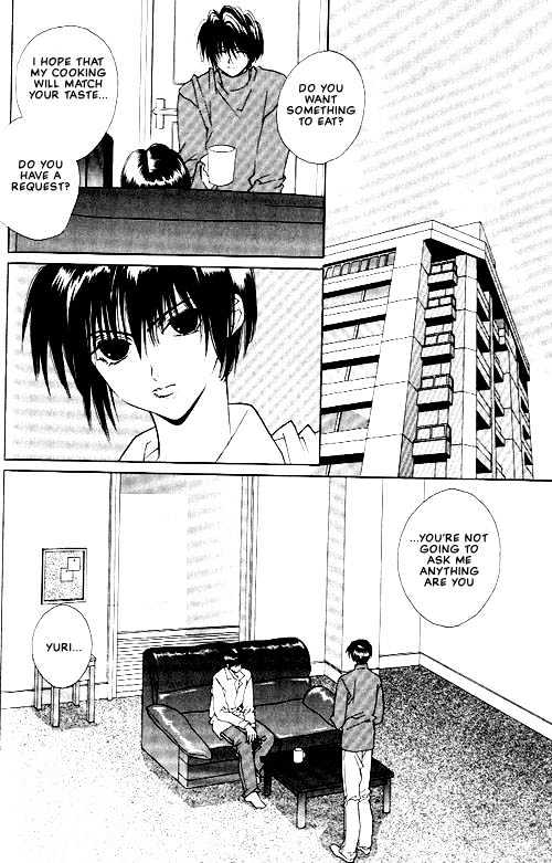 Sekai no Owari ga Furu Yoru ni... Chapter 1 page 26 - Chapter 1 : Noise