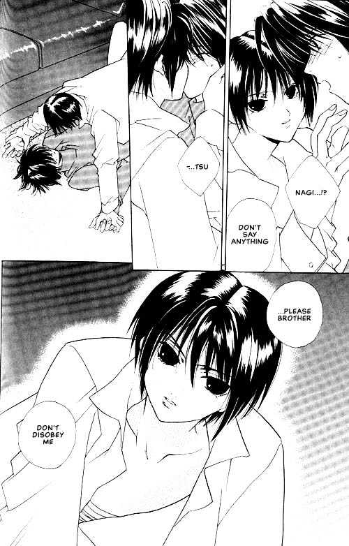 Sekai no Owari ga Furu Yoru ni... Chapter 1 page 28 - Chapter 1 : Noise