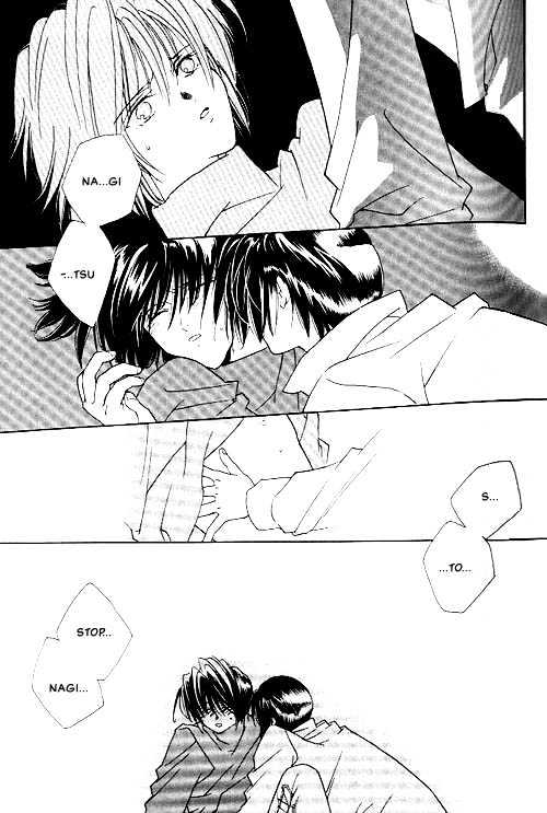 Sekai no Owari ga Furu Yoru ni... Chapter 1 page 29 - Chapter 1 : Noise