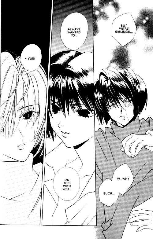 Sekai no Owari ga Furu Yoru ni... Chapter 1 page 30 - Chapter 1 : Noise