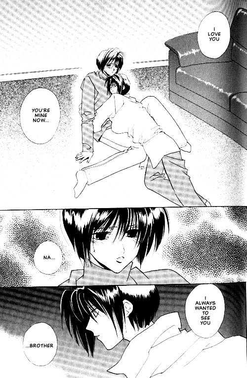 Sekai no Owari ga Furu Yoru ni... Chapter 1 page 31 - Chapter 1 : Noise