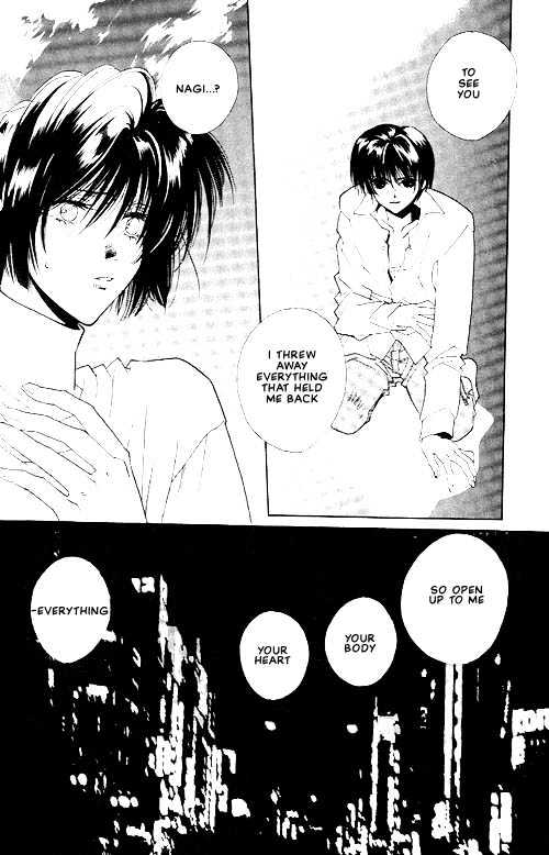 Sekai no Owari ga Furu Yoru ni... Chapter 1 page 32 - Chapter 1 : Noise