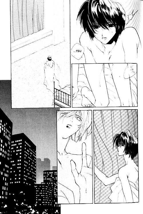 Sekai no Owari ga Furu Yoru ni... Chapter 1 page 5 - Chapter 1 : Noise