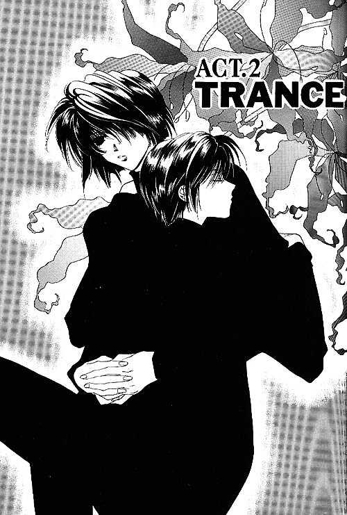 Sekai no Owari ga Furu Yoru ni... Chapter 2 page 1 - Chapter 2 : Trance