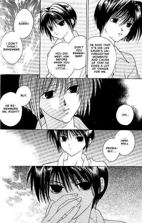 Sekai no Owari ga Furu Yoru ni... Chapter 2 page 12 - Chapter 2 : Trance