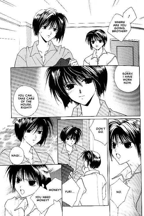 Sekai no Owari ga Furu Yoru ni... Chapter 2 page 13 - Chapter 2 : Trance
