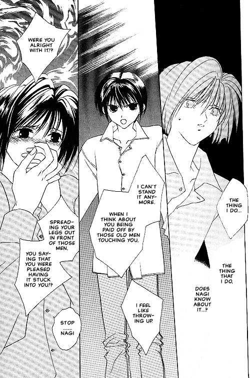 Sekai no Owari ga Furu Yoru ni... Chapter 2 page 15 - Chapter 2 : Trance