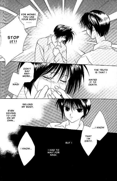 Sekai no Owari ga Furu Yoru ni... Chapter 2 page 16 - Chapter 2 : Trance