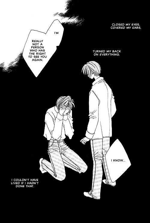 Sekai no Owari ga Furu Yoru ni... Chapter 2 page 17 - Chapter 2 : Trance
