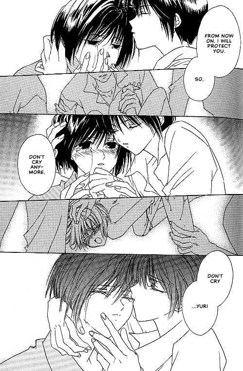 Sekai no Owari ga Furu Yoru ni... Chapter 2 page 19 - Chapter 2 : Trance
