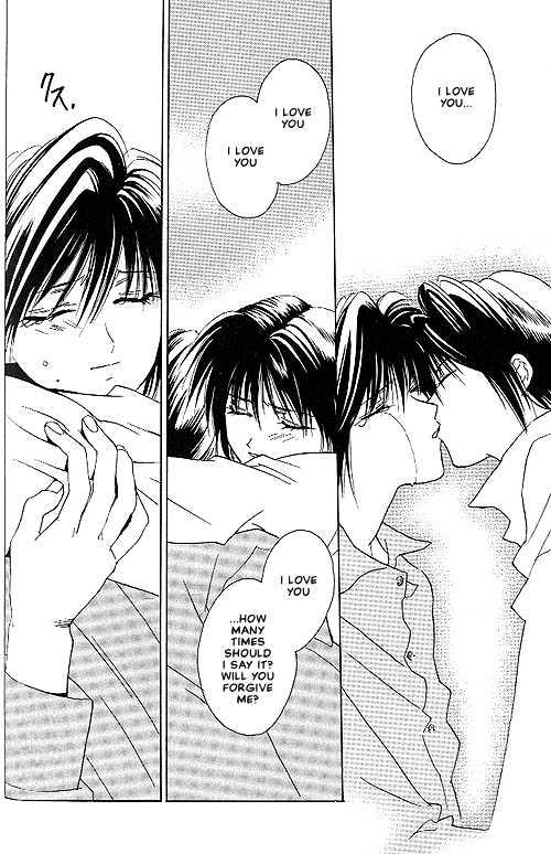 Sekai no Owari ga Furu Yoru ni... Chapter 2 page 20 - Chapter 2 : Trance