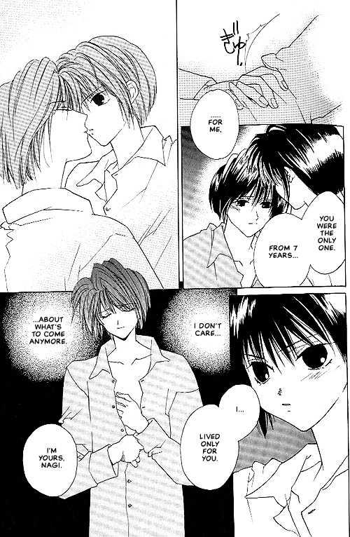 Sekai no Owari ga Furu Yoru ni... Chapter 2 page 21 - Chapter 2 : Trance