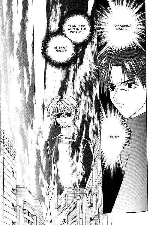 Sekai no Owari ga Furu Yoru ni... Chapter 2 page 25 - Chapter 2 : Trance
