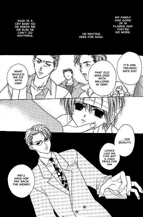 Sekai no Owari ga Furu Yoru ni... Chapter 2 page 3 - Chapter 2 : Trance