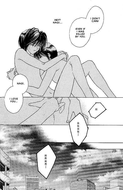 Sekai no Owari ga Furu Yoru ni... Chapter 2 page 30 - Chapter 2 : Trance