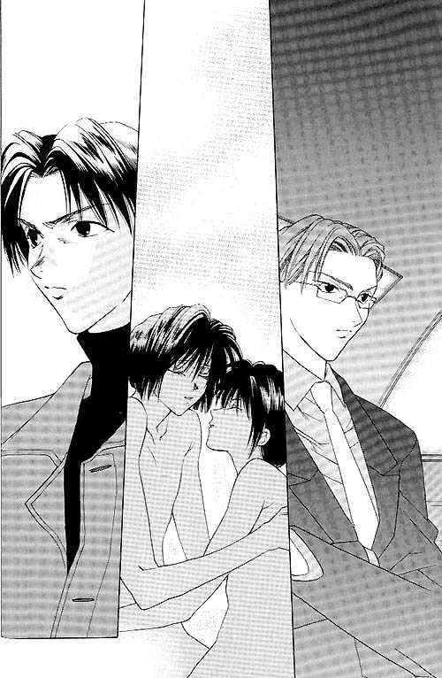 Sekai no Owari ga Furu Yoru ni... Chapter 2 page 32 - Chapter 2 : Trance