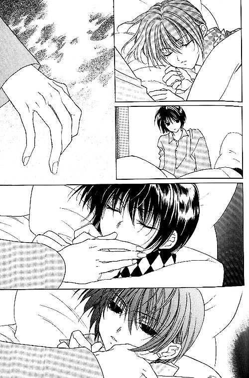 Sekai no Owari ga Furu Yoru ni... Chapter 2 page 5 - Chapter 2 : Trance