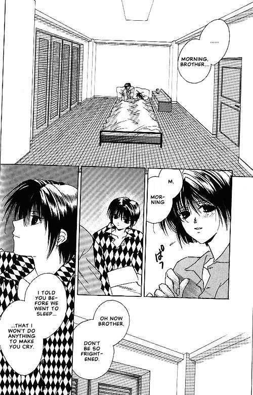 Sekai no Owari ga Furu Yoru ni... Chapter 2 page 6 - Chapter 2 : Trance