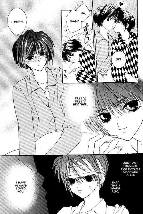 Sekai no Owari ga Furu Yoru ni... Chapter 2 page 7 - Chapter 2 : Trance