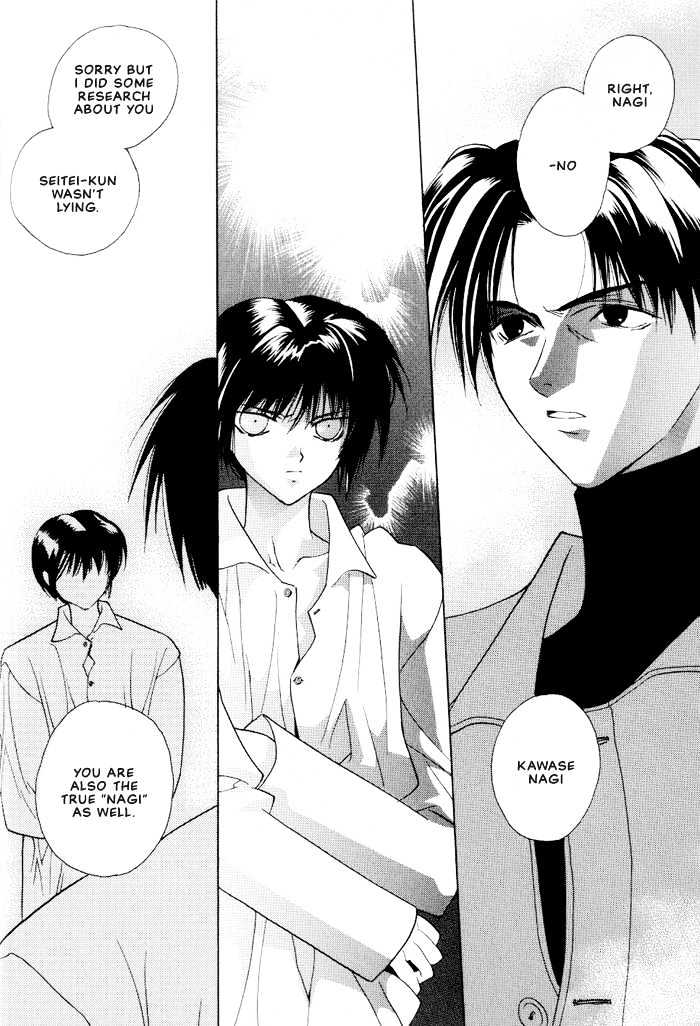 Sekai no Owari ga Furu Yoru ni... Chapter 3.1 page 19 - Chapter 3.1 : Clear