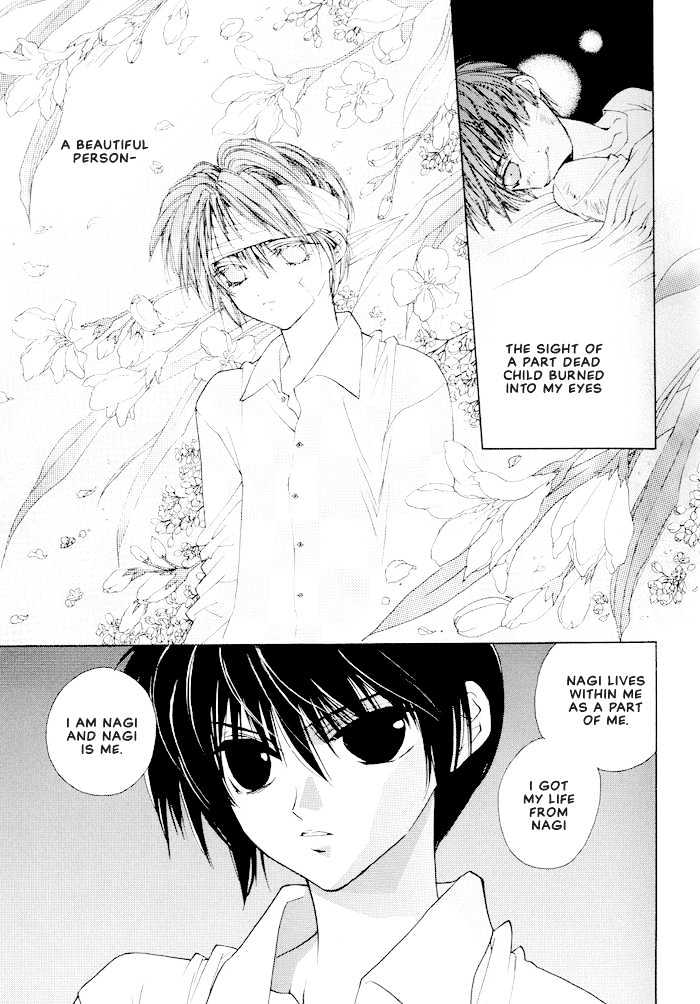 Sekai no Owari ga Furu Yoru ni... Chapter 3.1 page 22 - Chapter 3.1 : Clear