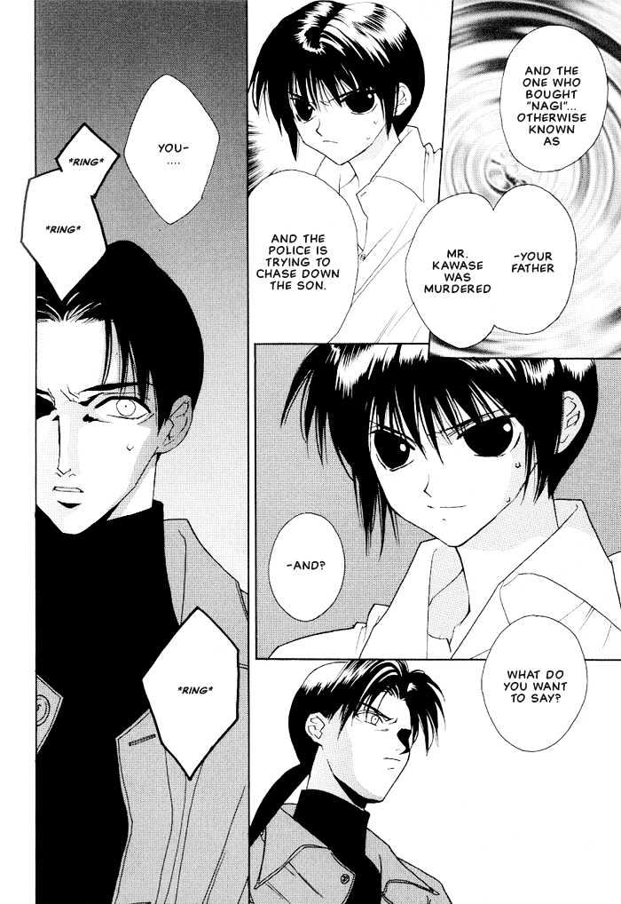 Sekai no Owari ga Furu Yoru ni... Chapter 3.1 page 23 - Chapter 3.1 : Clear